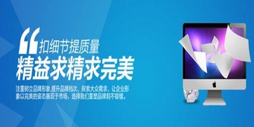 上海網(wǎng)站建設(shè)公司總結(jié) 網(wǎng)頁(yè)設(shè)計(jì)的幾個(gè)重點(diǎn)